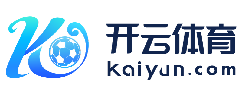 湖南省衡阳市云开体育app下载官网